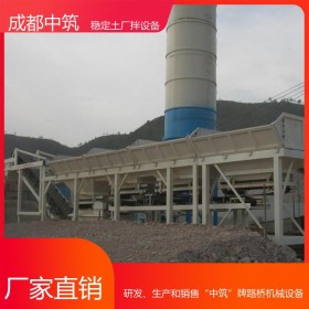 穩定土拌合站廠家 緊湊式JWB400型 工程路面穩定土拌合設備