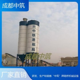 穩定土拌合站廠家直銷 水穩站 二灰拌合站 定制穩定水穩拌合站 400型